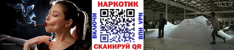  Cocaine Карачев