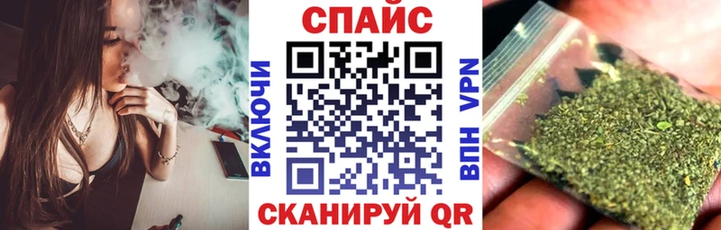 Бутират бутик  блэк спрут как войти  Карачев 
