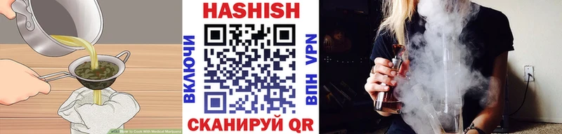Печенье с ТГК марихуана  Карачев 