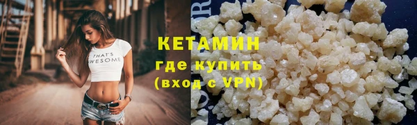ешки Магас