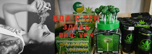 mdpv Магадан