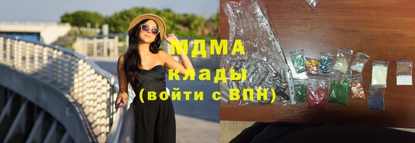 ешки Магас