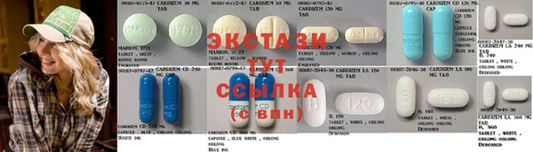 ешки Магас