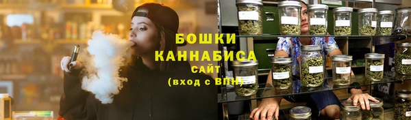 кокаин VHQ Майский