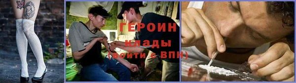 ешки Магас