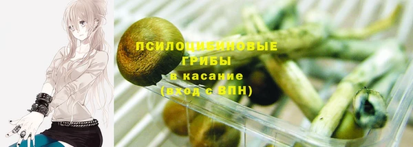 кокаин VHQ Майский