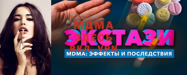 гашиш Медвежьегорск