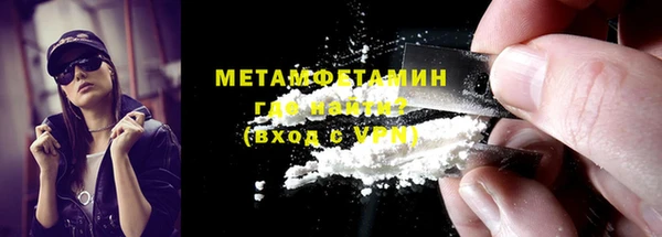 mdpv Магадан