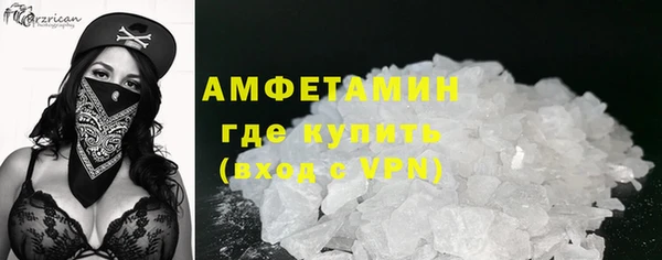 герыч Михайлов