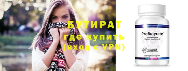 гашиш Медвежьегорск