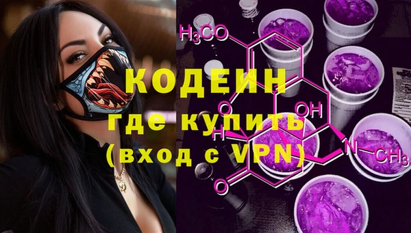 кокаин VHQ Майский