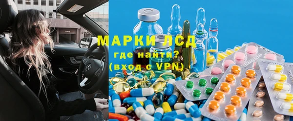гашиш Медвежьегорск
