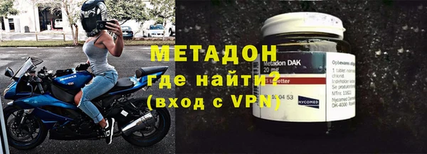 сатива Мегион