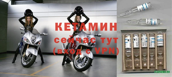 mdpv Магадан