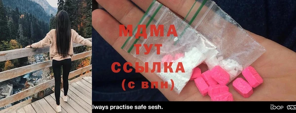 ешки Магас