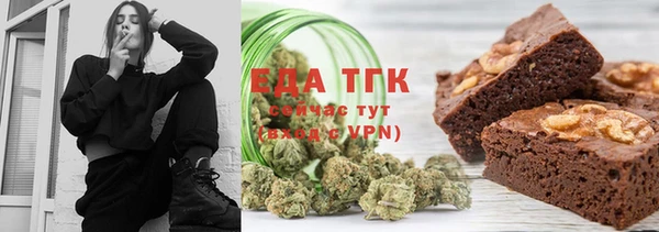 кокаин VHQ Майский