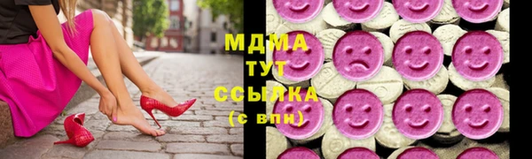 кокаин VHQ Майский