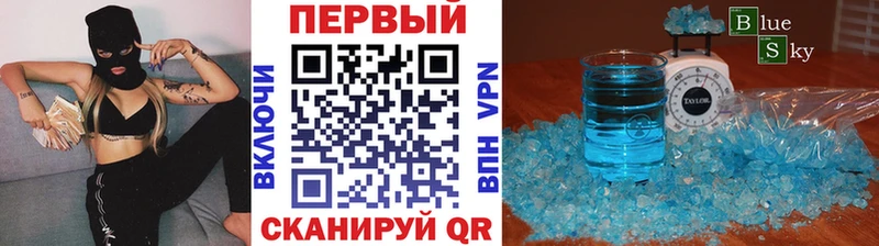 Первитин витя  Карачев 