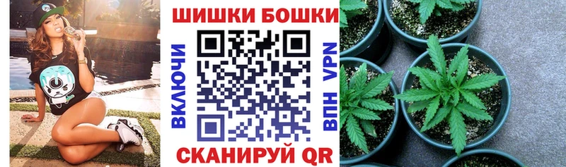 Конопля Ganja Карачев